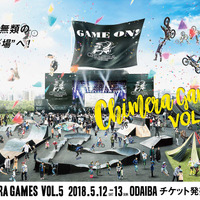 エクストリームスポーツと音楽を融合したスポーツフェスティバル「CHIMERA GAMES」5月開催 画像