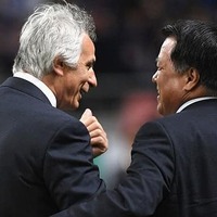 【全文】日本サッカー協会、ハリルホジッチ監督の解任に関する記者会見 画像