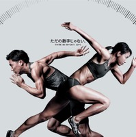 セイコー、山縣亮太と福島千里がベストタイムを目指す姿を切り取った新広告を公開 画像