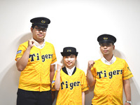 駅係員がユニフォーム姿で阪神を盛り上げる！「ウル虎の夏」開催 画像