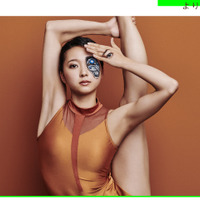 元・新体操日本代表の畠山愛理、新体操とボディペイントを組み合わせた撮影に挑戦 画像