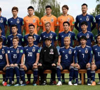 ロシアW杯の日本代表23名、出身選手が一番多い都道府県はここ！ 画像