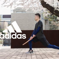 ルネサンス、剣道をフィットネスに取り入れたトレーニングプログラム「adidas SHINDO」を日本初導入 画像