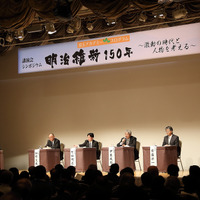 スポーツジャーナリスト二宮清純による講演会「スポーツのチカラ」12月開催 画像