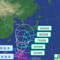 今週末に最接近、非常に強い勢力の台風11号情報を日本気象協会が発表 画像