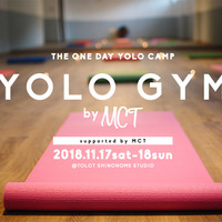 最新フィットネスプログラムを提供するイベント「YOLO GYM」11月開催 画像