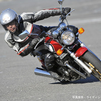 今日は「バイク（8/19）の日」…ケニー佐川のバイクライディングテクニック配信 画像
