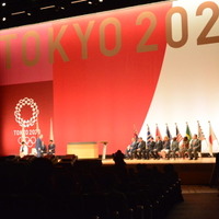 東京2020まであと1年！野村忠宏や澤穂希、渡邊雄太も出席のセレモニー開催 画像