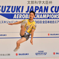 全日本総合エアロビック選手権、斉藤瑞己が史上初の7連覇 画像