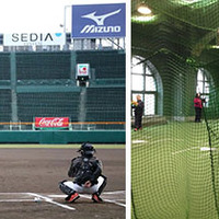 マウンドに上がってピッチング！「2020阪神甲子園球場 記念投球イベント」開催 画像