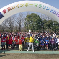 LGBTQを支援する参加型チャリティスポーツイベント「東京レインボーマラソン」開催 画像