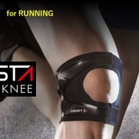 シリアスランナーに向け薄くて軽い膝サポーター「FILMISTA KNEE」発売…ザムスト 画像