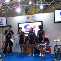 サイクルモード大阪に女子競輪学校の選手が登場 画像