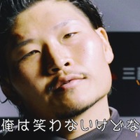 稲垣啓太と「あっち向いてホイ」で勝負　笑わない男が「笑わせるじゃないか」 画像