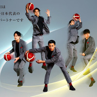 バスケ男子日本代表「AKATSUKI FIVE」オフィシャルスーツ発売…タケオキクチ 画像