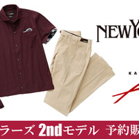 鹿島アントラーズ×ニューヨーカー2020年2ndモデル発売…ポロシャツ＋ストレッチドレスパンツ 画像