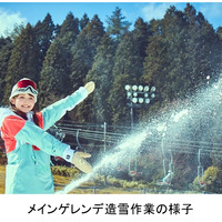 六甲山スノーパーク、11/14に関西エリア最速オープン…10/12造雪スタート 画像