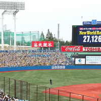 【プロ野球2021プレビュー】最下位ヤクルト、大黒柱残留と積極補強で3年ぶりAクラスなるか 画像