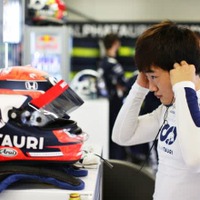 角田裕毅、初のモナコで完走果たす「ペースはあったが追い抜けず。入賞のため予選を改善していきたい」F1第5戦 画像