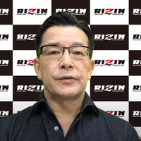 【格闘技】「RIZIN.28」東京ドーム大会が6月13日に延期　「キャパの半分を最大の目標にして前に進む」 画像