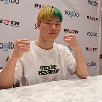 【格闘技】「RIZIN.28」那須川天心、変則3人マッチにも油断なし「みんなが思っているよりキツい試合」 画像