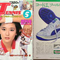 【スポーツ誌創刊号コラム】『T.Tennis（ティー・テニス）』の「T」は何を指すのか…　休刊後も謎すぎて眠れない 画像