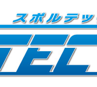 スポーツ・フィットネス・健康増進の総合展示会、東京ビックサイトで12月4～6日開催 画像