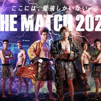 【THE MATCH 2022／天心vs武尊】次世代スター誕生へ　“-55kg王者”対決と“重量級”の注目カードを読む 画像