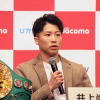 【ボクシング】「世界初の2階級4団体統一を目指す」井上尚弥、バンタム級4団体王者のベルト返上 画像