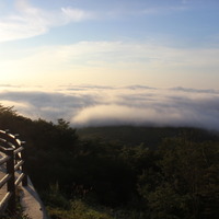 【小さな山旅】恋人岬から男ふたりで雲海を眺める…那須岳（1） 画像
