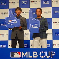 MLB CUP 2023ファイナルラウンド壮行会に上原浩治、岩隈久志が登壇　「ずっと野球を好きでいてほしい」とエール 画像