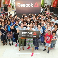 須藤元気選手も登場、Reebok + FITNESS Festival 横浜で開催 画像