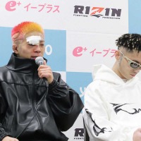 【RIZIN】「ジャッジの再考を求める」平本蓮、“疑惑の判定”に抗議文提出……赤田も不満隠さず「色んな人が俺の勝ちだって」 画像