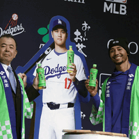 【MLB】「僕もした方がいいかも」ベッツ、大谷翔平の活躍の“秘訣”を暴露　「儀式のよう」試合の30分前に行うルーティンとは？ 画像