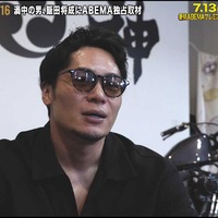 【ブレイキングダウン16】飯田将成、「溝口さんがいる限り2度とBDに出ることはない」と断言 出場“保留”の回答は…… 画像