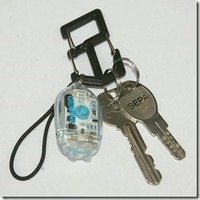 B.free アンカービナ、3フックで鍵を用途別にわける 画像