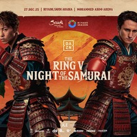 井上尚弥、ピカソ戦の勝利オッズは圧巻の「1.028倍」　“中盤のKO勝ち”と「4回」のダウン奪取が最有力と海外ブックメーカー 画像