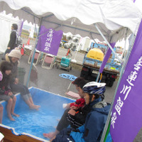 日本三大美肌の喜連川温泉で5時間耐久に参加しよう 画像