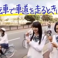 HKT48出演、福岡県警が改正道交法の啓発動画 画像
