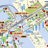 【年末年始】駐車場の空き情報、リアルタイム提供…東京都の臨海地区 画像