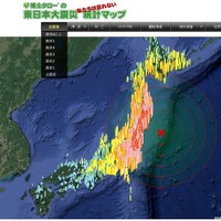 東日本大震災を忘れないためのウェブサイト、「博士タローのマップ」 画像