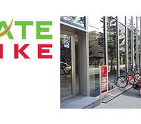 ドコモが仙台で運営するレンタルサイクルが大幅増設。市内24カ所に 画像
