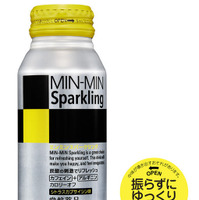 飲んでモチベーションアップ！辛口アッパー炭酸飲料 MIN-MIN Sparkling 画像