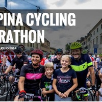 北イタリアで自転車を乗り尽くす“ラ・ピナ サイクリングマラソン”、日本からオフィシャルツアーも 画像
