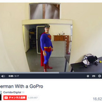 無人飛行機でスーパーマンになってみた？世界初「ドローン映画祭」が話題 画像