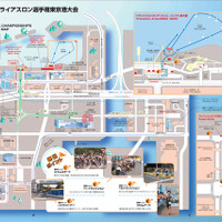 日本トライアスロン選手権の詳細情報をゲットしよう 画像