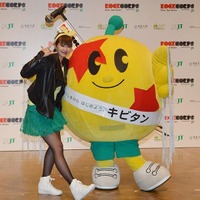 RockCorps 福島にてアジア初開催、ボランティア参加がチケット 画像