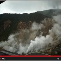 ウェザーニューズ、大涌谷立ち入り規制区内に高性能カメラを設置…火山活動を常時監視 画像