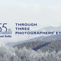 グランドセイコー55周年記念プロジェクト…3人の写真家の視点 画像