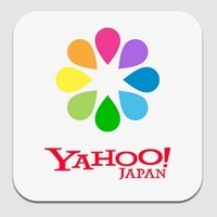 ヤフー、高速ビューアー搭載の「Yahoo!かんたん写真整理」アプリ公開 画像